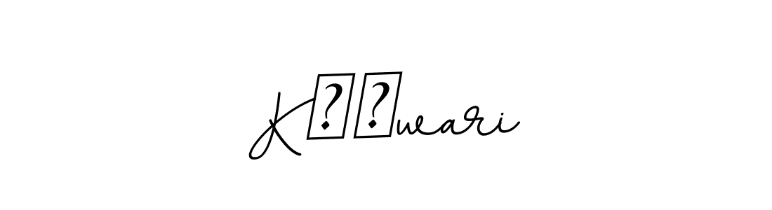 It looks lik you need a new signature style for name Kतिwari. Design unique handwritten (BallpointsItalic-DORy9) signature with our free signature maker in just a few clicks. Kतिwari signature style 11 images and pictures png