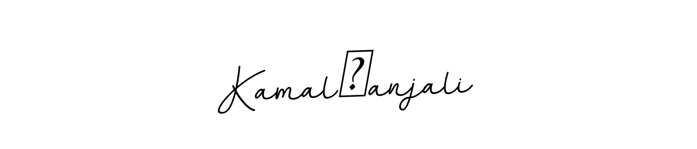 Create a beautiful signature design for name Kamal❤anjali. With this signature (BallpointsItalic-DORy9) fonts, you can make a handwritten signature for free. Kamal❤anjali signature style 11 images and pictures png
