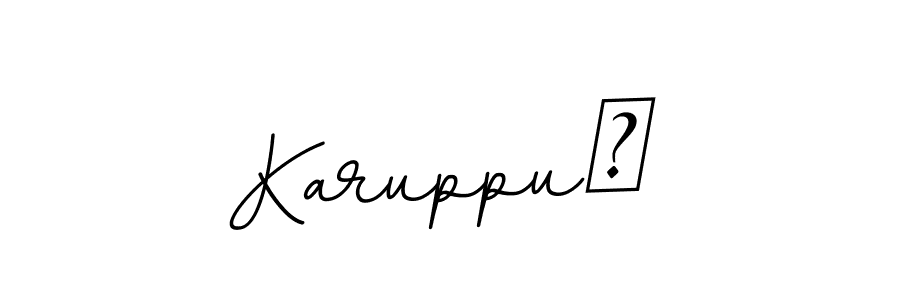 Create a beautiful signature design for name Karuppu°. With this signature (BallpointsItalic-DORy9) fonts, you can make a handwritten signature for free. Karuppu° signature style 11 images and pictures png