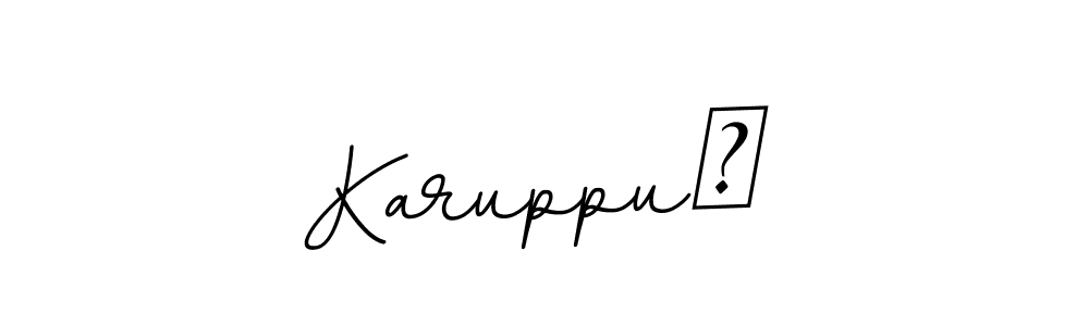 Design your own signature with our free online signature maker. With this signature software, you can create a handwritten (BallpointsItalic-DORy9) signature for name Karuppu™. Karuppu™ signature style 11 images and pictures png