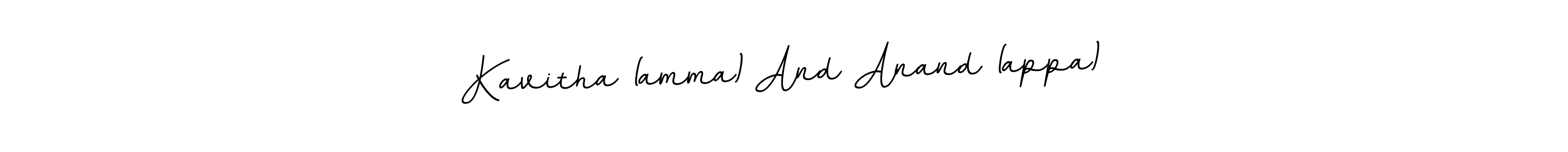 Make a beautiful signature design for name Kavitha (amma) And Anand (appa). Use this online signature maker to create a handwritten signature for free. Kavitha (amma) And Anand (appa) signature style 11 images and pictures png