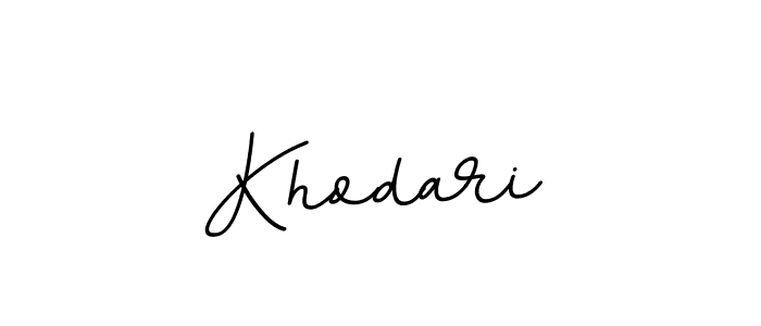 Make a beautiful signature design for name Khodari. Use this online signature maker to create a handwritten signature for free. Khodari signature style 11 images and pictures png