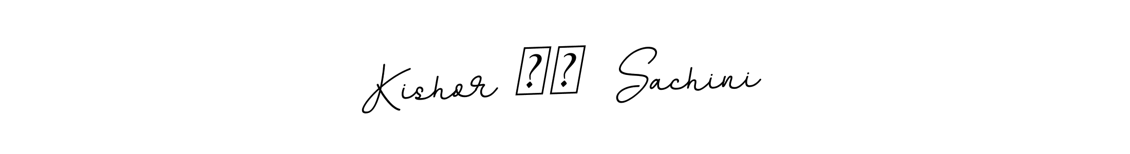 You should practise on your own different ways (BallpointsItalic-DORy9) to write your name (Kishor ❤️  Sachini) in signature. don't let someone else do it for you. Kishor ❤️  Sachini signature style 11 images and pictures png