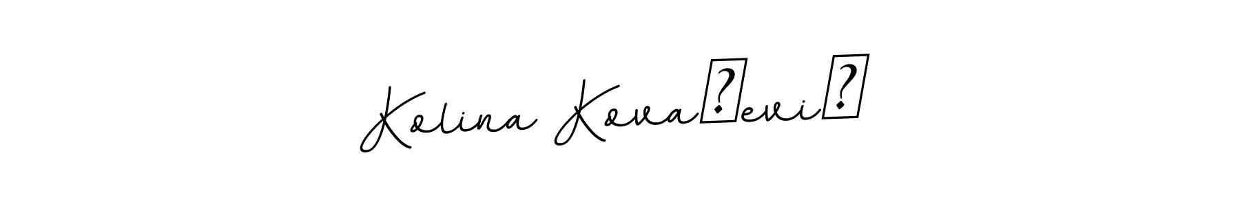 BallpointsItalic-DORy9 is a professional signature style that is perfect for those who want to add a touch of class to their signature. It is also a great choice for those who want to make their signature more unique. Get Kolina Kovačević name to fancy signature for free. Kolina Kovačević signature style 11 images and pictures png