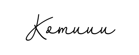 How to make Komuuu name signature. Use BallpointsItalic-DORy9 style for creating short signs online. This is the latest handwritten sign. Komuuu signature style 11 images and pictures png