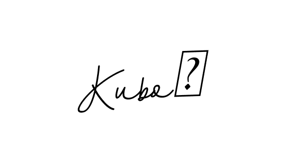 This is the best signature style for the Kuboń name. Also you like these signature font (BallpointsItalic-DORy9). Mix name signature. Kuboń signature style 11 images and pictures png