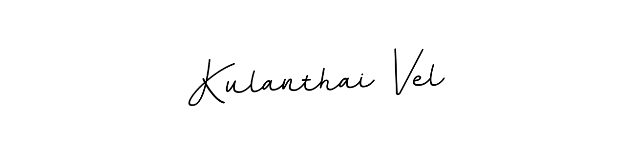 The best way (BallpointsItalic-DORy9) to make a short signature is to pick only two or three words in your name. The name Kulanthai Vel include a total of six letters. For converting this name. Kulanthai Vel signature style 11 images and pictures png