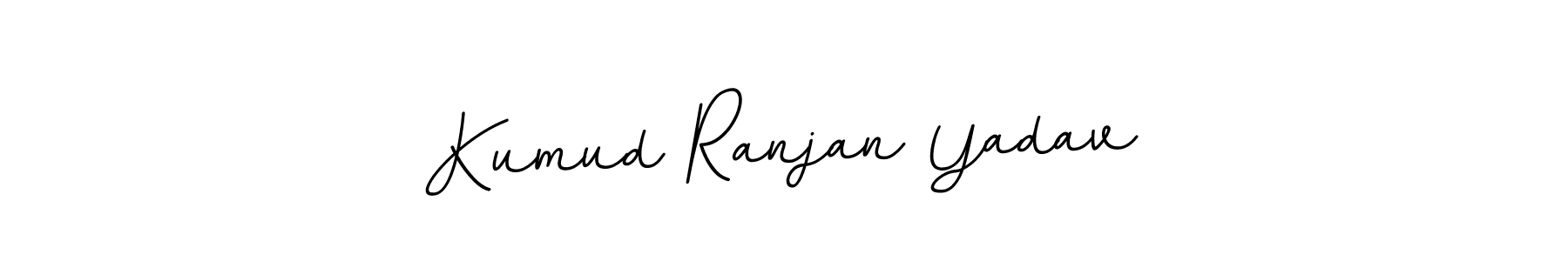 Make a beautiful signature design for name Kumud Ranjan Yadav. Use this online signature maker to create a handwritten signature for free. Kumud Ranjan Yadav signature style 11 images and pictures png