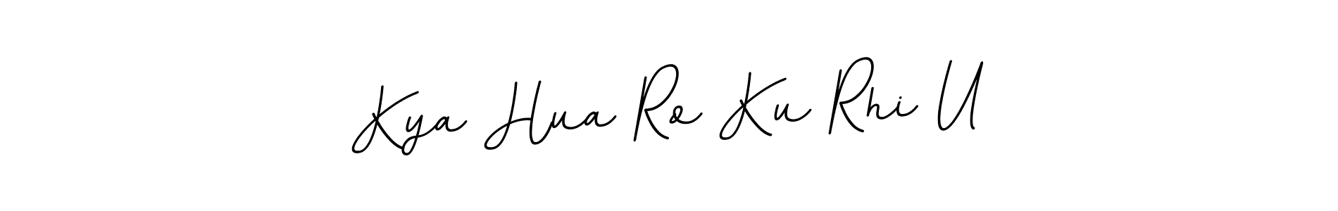 See photos of Kya Hua Ro Ku Rhi U official signature by Spectra . Check more albums & portfolios. Read reviews & check more about BallpointsItalic-DORy9 font. Kya Hua Ro Ku Rhi U signature style 11 images and pictures png