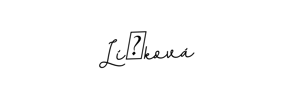 Here are the top 10 professional signature styles for the name Líšková. These are the best autograph styles you can use for your name. Líšková signature style 11 images and pictures png