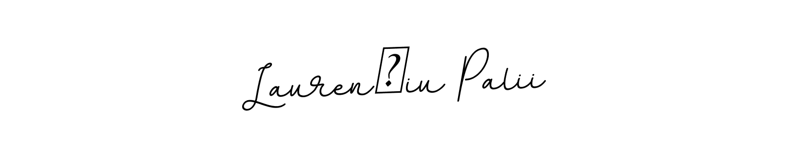 Make a beautiful signature design for name Laurențiu Palii. With this signature (BallpointsItalic-DORy9) style, you can create a handwritten signature for free. Laurențiu Palii signature style 11 images and pictures png