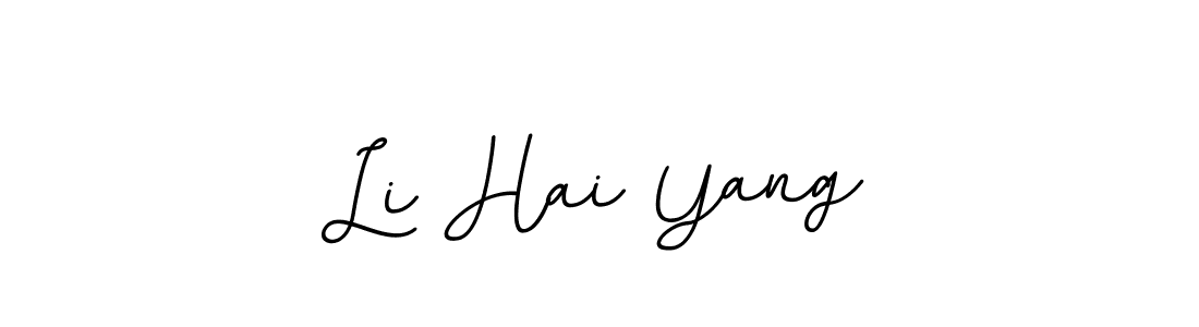 This is the best signature style for the Li Hai Yang name. Also you like these signature font (BallpointsItalic-DORy9). Mix name signature. Li Hai Yang signature style 11 images and pictures png