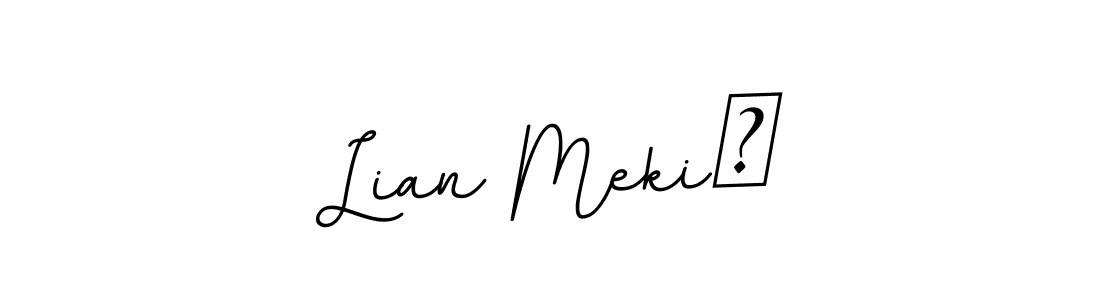 Make a short Lian Mekič signature style. Manage your documents anywhere anytime using BallpointsItalic-DORy9. Create and add eSignatures, submit forms, share and send files easily. Lian Mekič signature style 11 images and pictures png