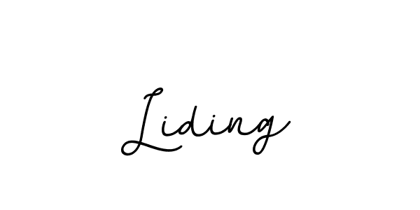 Make a beautiful signature design for name Liding. Use this online signature maker to create a handwritten signature for free. Liding signature style 11 images and pictures png