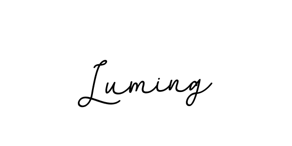 Create a beautiful signature design for name Luming. With this signature (BallpointsItalic-DORy9) fonts, you can make a handwritten signature for free. Luming signature style 11 images and pictures png