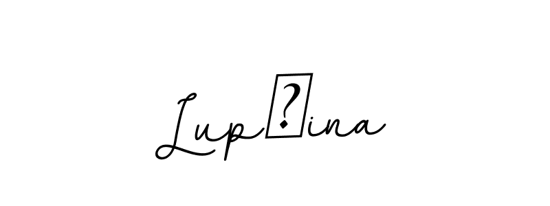 How to make Lupšina name signature. Use BallpointsItalic-DORy9 style for creating short signs online. This is the latest handwritten sign. Lupšina signature style 11 images and pictures png