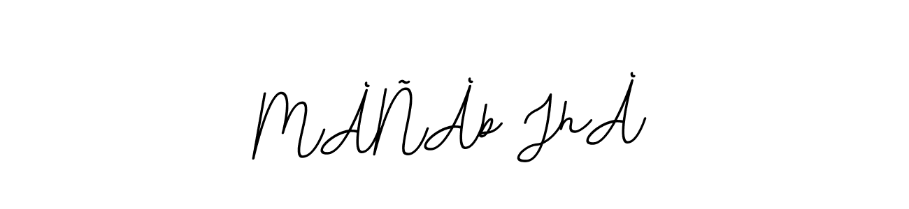 How to Draw MÀÑÀb JhÀ signature style? BallpointsItalic-DORy9 is a latest design signature styles for name MÀÑÀb JhÀ. MÀÑÀb JhÀ signature style 11 images and pictures png