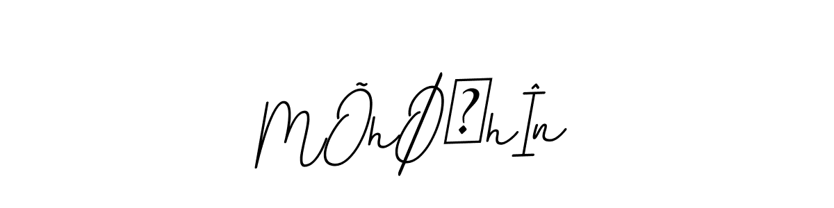 How to make MÕhØŚhÎn signature? BallpointsItalic-DORy9 is a professional autograph style. Create handwritten signature for MÕhØŚhÎn name. MÕhØŚhÎn signature style 11 images and pictures png