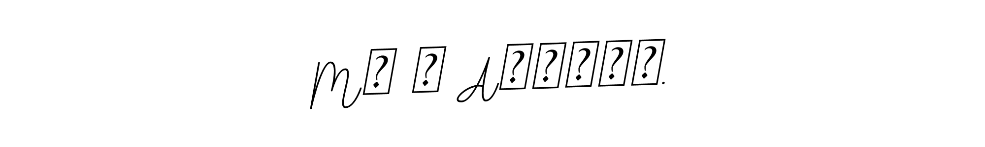 Similarly BallpointsItalic-DORy9 is the best handwritten signature design. Signature creator online .You can use it as an online autograph creator for name MŘ — AŊŠĄŘĪ.. MŘ — AŊŠĄŘĪ. signature style 11 images and pictures png