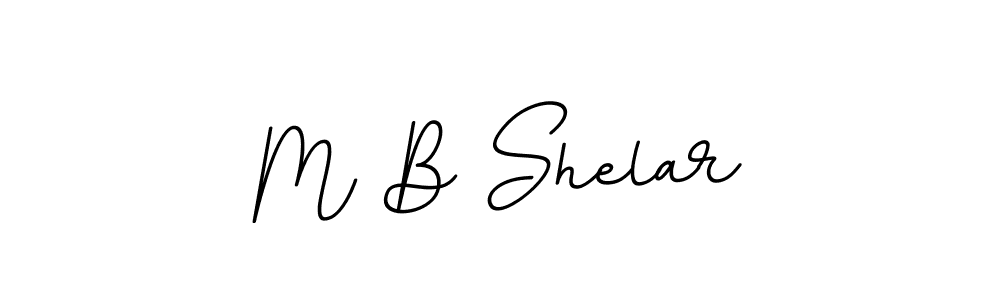 You should practise on your own different ways (BallpointsItalic-DORy9) to write your name (M B Shelar) in signature. don't let someone else do it for you. M B Shelar signature style 11 images and pictures png