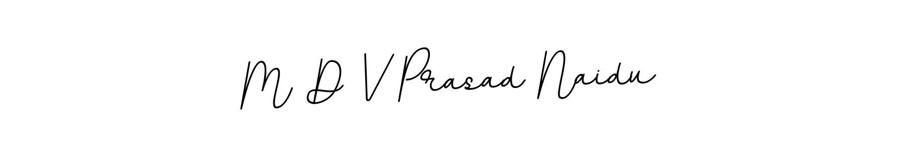 See photos of M D V Prasad Naidu official signature by Spectra . Check more albums & portfolios. Read reviews & check more about BallpointsItalic-DORy9 font. M D V Prasad Naidu signature style 11 images and pictures png