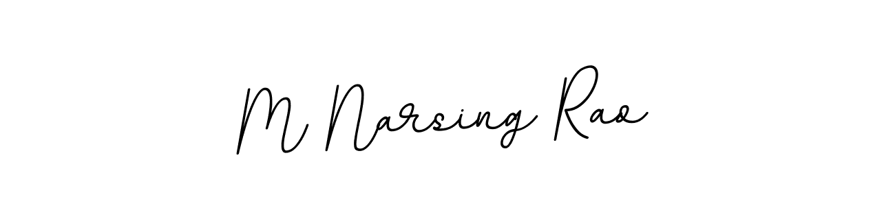 Make a beautiful signature design for name M Narsing Rao. Use this online signature maker to create a handwritten signature for free. M Narsing Rao signature style 11 images and pictures png