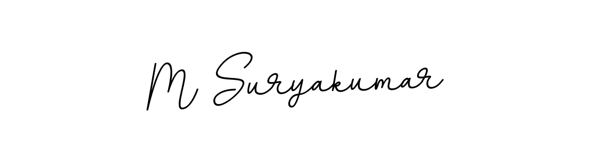 Make a beautiful signature design for name M Suryakumar. Use this online signature maker to create a handwritten signature for free. M Suryakumar signature style 11 images and pictures png