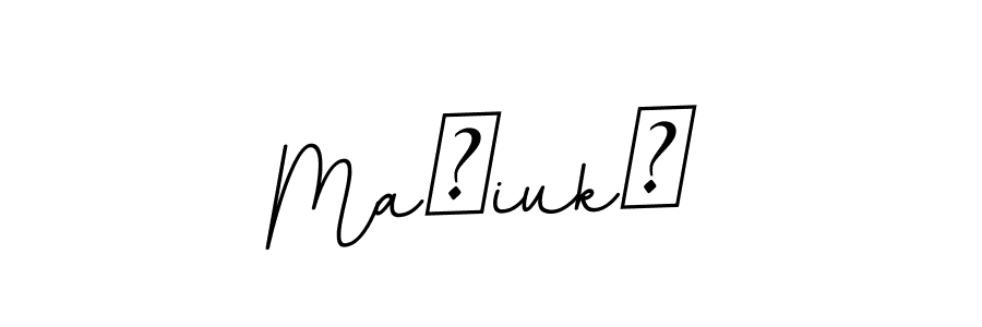 You should practise on your own different ways (BallpointsItalic-DORy9) to write your name (Mačiukė) in signature. don't let someone else do it for you. Mačiukė signature style 11 images and pictures png