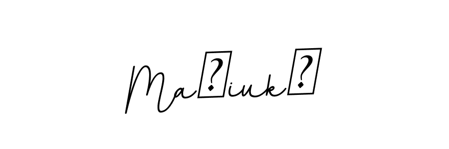 See photos of Mačiukė official signature by Spectra . Check more albums & portfolios. Read reviews & check more about BallpointsItalic-DORy9 font. Mačiukė signature style 11 images and pictures png