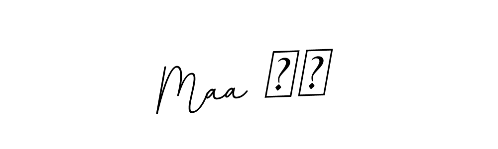 Make a beautiful signature design for name Maa ❤️. Use this online signature maker to create a handwritten signature for free. Maa ❤️ signature style 11 images and pictures png