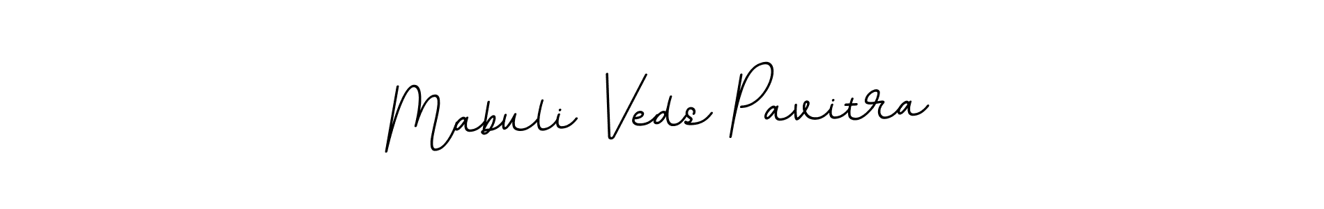 Design your own signature with our free online signature maker. With this signature software, you can create a handwritten (BallpointsItalic-DORy9) signature for name Mabuli Veds Pavitra. Mabuli Veds Pavitra signature style 11 images and pictures png