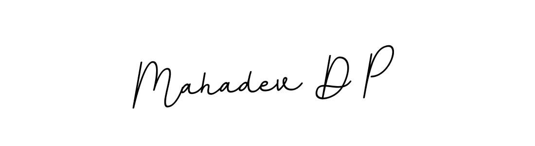 BallpointsItalic-DORy9 is a professional signature style that is perfect for those who want to add a touch of class to their signature. It is also a great choice for those who want to make their signature more unique. Get Mahadev D P name to fancy signature for free. Mahadev D P signature style 11 images and pictures png