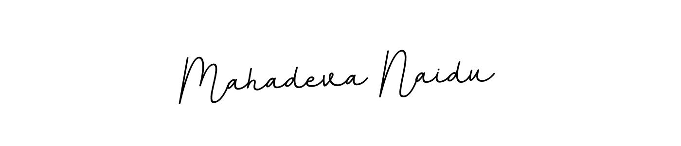 Use a signature maker to create a handwritten signature online. With this signature software, you can design (BallpointsItalic-DORy9) your own signature for name Mahadeva Naidu. Mahadeva Naidu signature style 11 images and pictures png