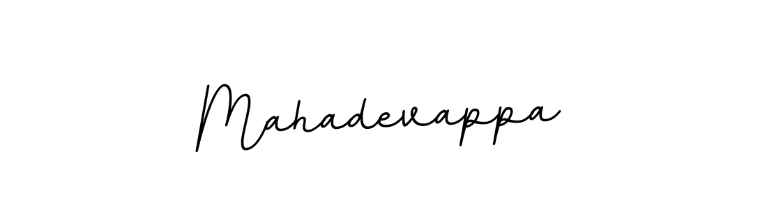 This is the best signature style for the Mahadevappa name. Also you like these signature font (BallpointsItalic-DORy9). Mix name signature. Mahadevappa signature style 11 images and pictures png
