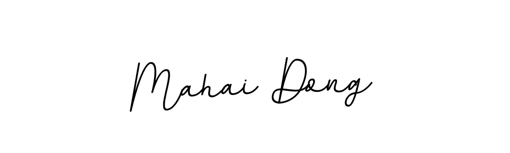 This is the best signature style for the Mahai Dong name. Also you like these signature font (BallpointsItalic-DORy9). Mix name signature. Mahai Dong signature style 11 images and pictures png