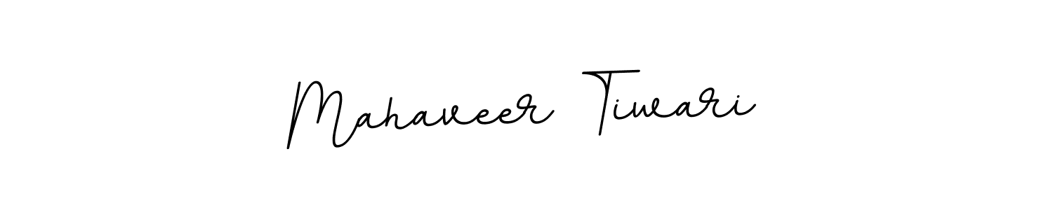 Mahaveer Tiwari stylish signature style. Best Handwritten Sign (BallpointsItalic-DORy9) for my name. Handwritten Signature Collection Ideas for my name Mahaveer Tiwari. Mahaveer Tiwari signature style 11 images and pictures png