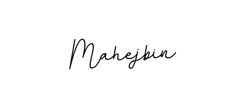 How to make Mahejbin signature? BallpointsItalic-DORy9 is a professional autograph style. Create handwritten signature for Mahejbin name. Mahejbin signature style 11 images and pictures png