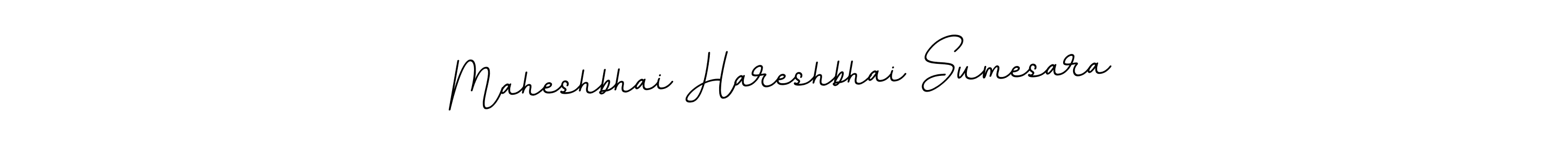 How to make Maheshbhai Hareshbhai Sumesara name signature. Use BallpointsItalic-DORy9 style for creating short signs online. This is the latest handwritten sign. Maheshbhai Hareshbhai Sumesara signature style 11 images and pictures png