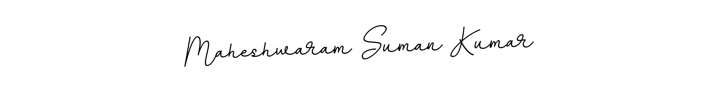 Create a beautiful signature design for name Maheshwaram Suman Kumar. With this signature (BallpointsItalic-DORy9) fonts, you can make a handwritten signature for free. Maheshwaram Suman Kumar signature style 11 images and pictures png