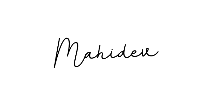 Create a beautiful signature design for name Mahidev. With this signature (BallpointsItalic-DORy9) fonts, you can make a handwritten signature for free. Mahidev signature style 11 images and pictures png