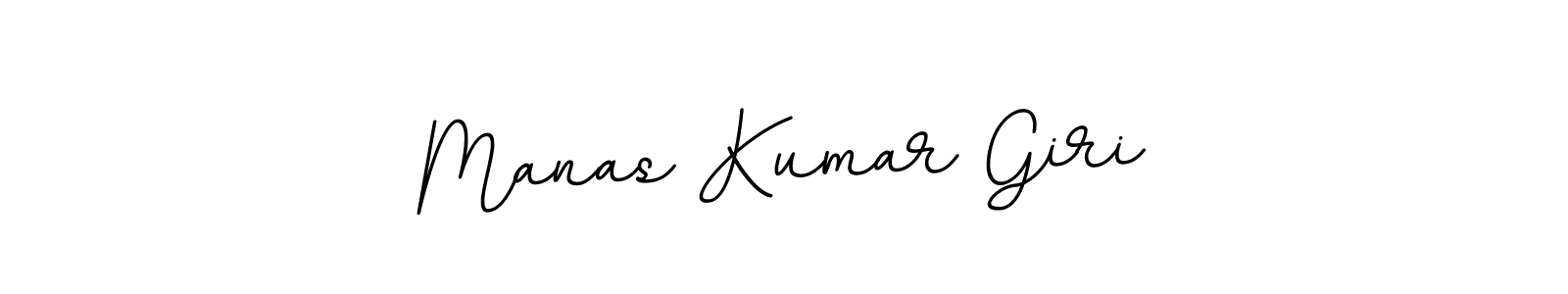 Design your own signature with our free online signature maker. With this signature software, you can create a handwritten (BallpointsItalic-DORy9) signature for name Manas Kumar Giri. Manas Kumar Giri signature style 11 images and pictures png