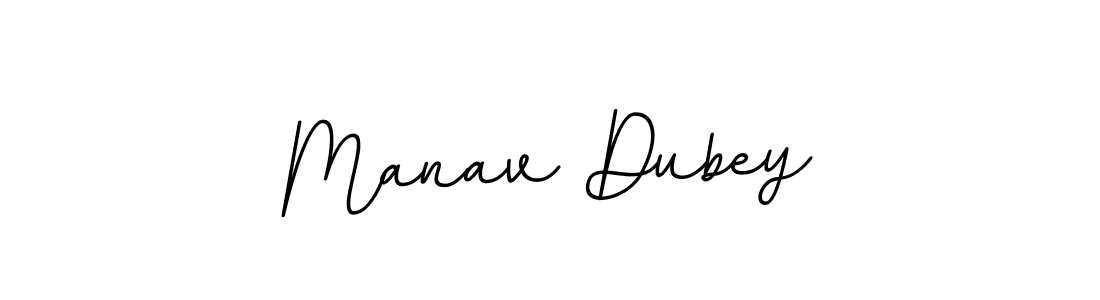 You can use this online signature creator to create a handwritten signature for the name Manav Dubey. This is the best online autograph maker. Manav Dubey signature style 11 images and pictures png