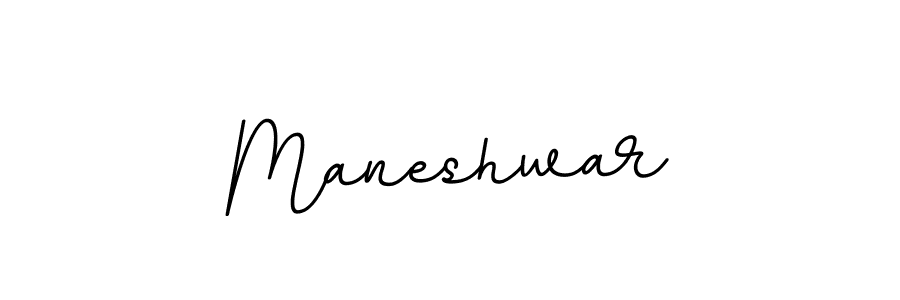 Make a beautiful signature design for name Maneshwar. With this signature (BallpointsItalic-DORy9) style, you can create a handwritten signature for free. Maneshwar signature style 11 images and pictures png