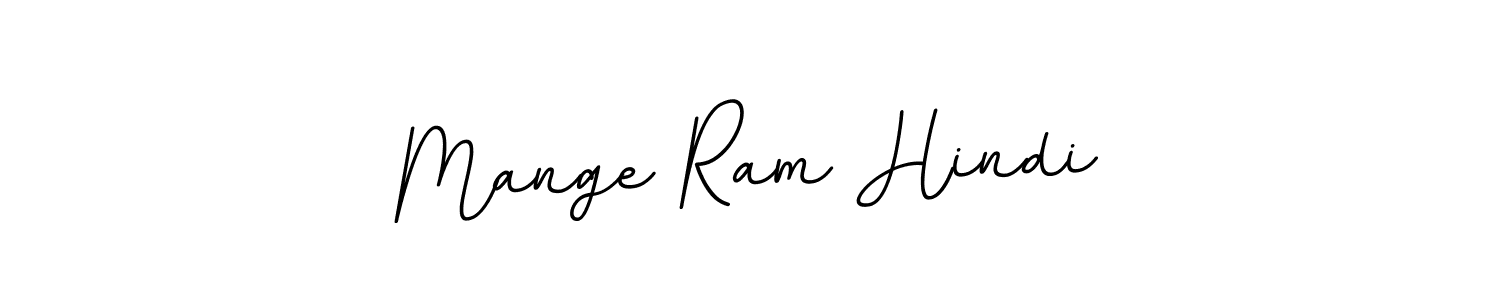Also You can easily find your signature by using the search form. We will create Mange Ram Hindi name handwritten signature images for you free of cost using BallpointsItalic-DORy9 sign style. Mange Ram Hindi signature style 11 images and pictures png