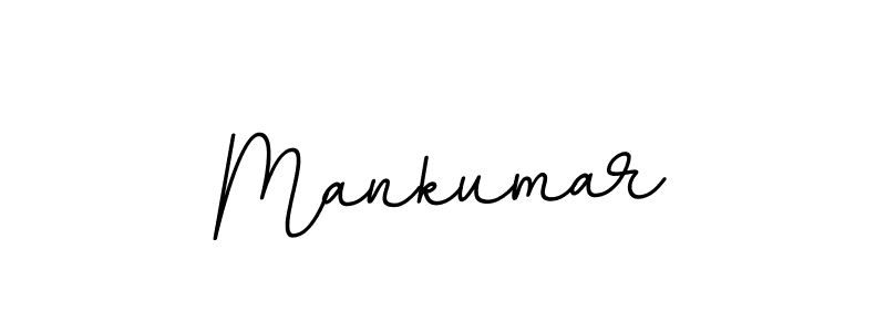 Make a beautiful signature design for name Mankumar. Use this online signature maker to create a handwritten signature for free. Mankumar signature style 11 images and pictures png