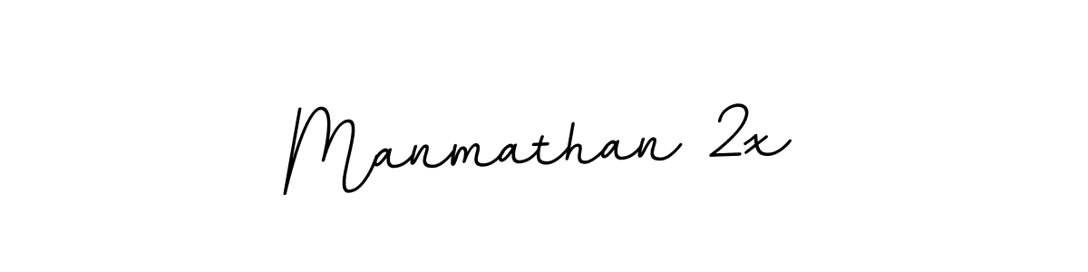 Also we have Manmathan 2x name is the best signature style. Create professional handwritten signature collection using BallpointsItalic-DORy9 autograph style. Manmathan 2x signature style 11 images and pictures png