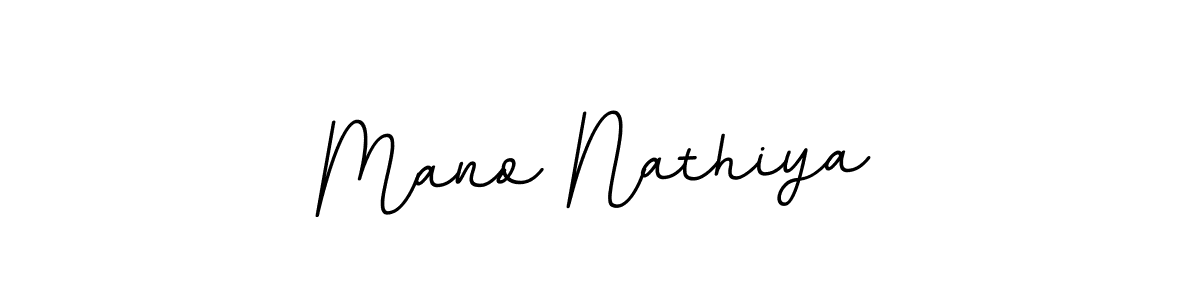 Also we have Mano Nathiya name is the best signature style. Create professional handwritten signature collection using BallpointsItalic-DORy9 autograph style. Mano Nathiya signature style 11 images and pictures png
