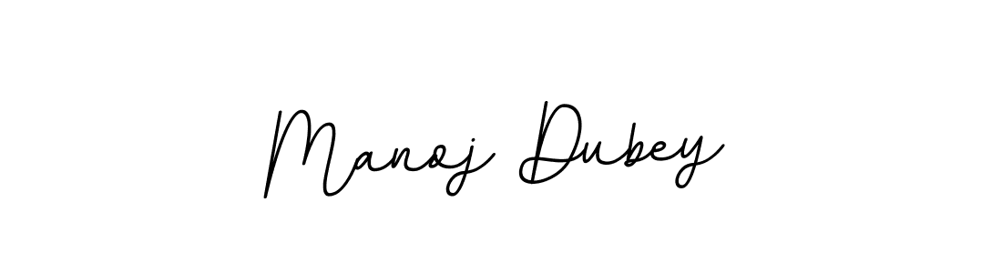 Manoj Dubey stylish signature style. Best Handwritten Sign (BallpointsItalic-DORy9) for my name. Handwritten Signature Collection Ideas for my name Manoj Dubey. Manoj Dubey signature style 11 images and pictures png