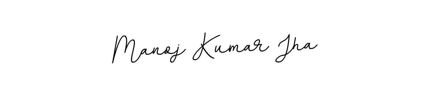 Create a beautiful signature design for name Manoj Kumar Jha. With this signature (BallpointsItalic-DORy9) fonts, you can make a handwritten signature for free. Manoj Kumar Jha signature style 11 images and pictures png