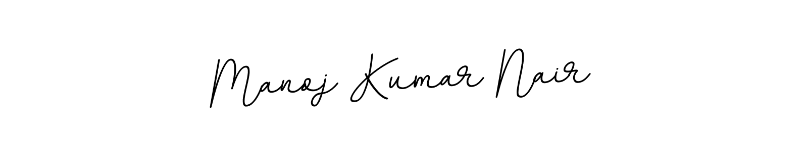Make a beautiful signature design for name Manoj Kumar Nair. Use this online signature maker to create a handwritten signature for free. Manoj Kumar Nair signature style 11 images and pictures png